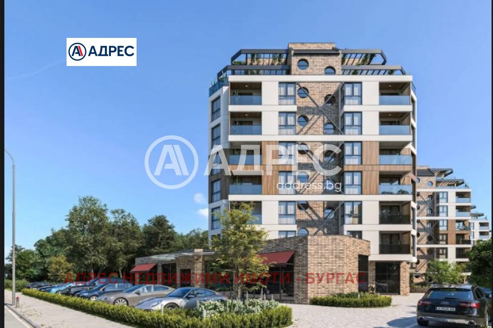������� 2-����� | Imot.bg � ����������� 1