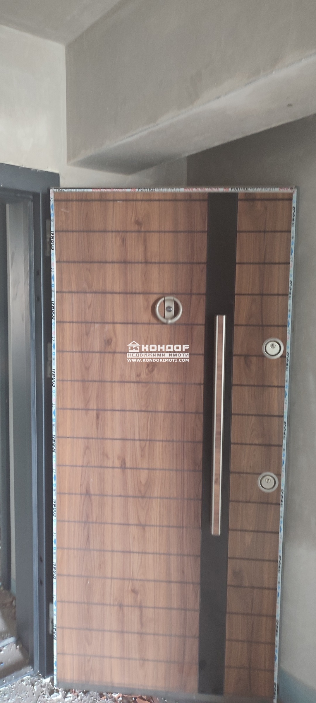 ������� 3-����� | Imot.bg � ����������� 5