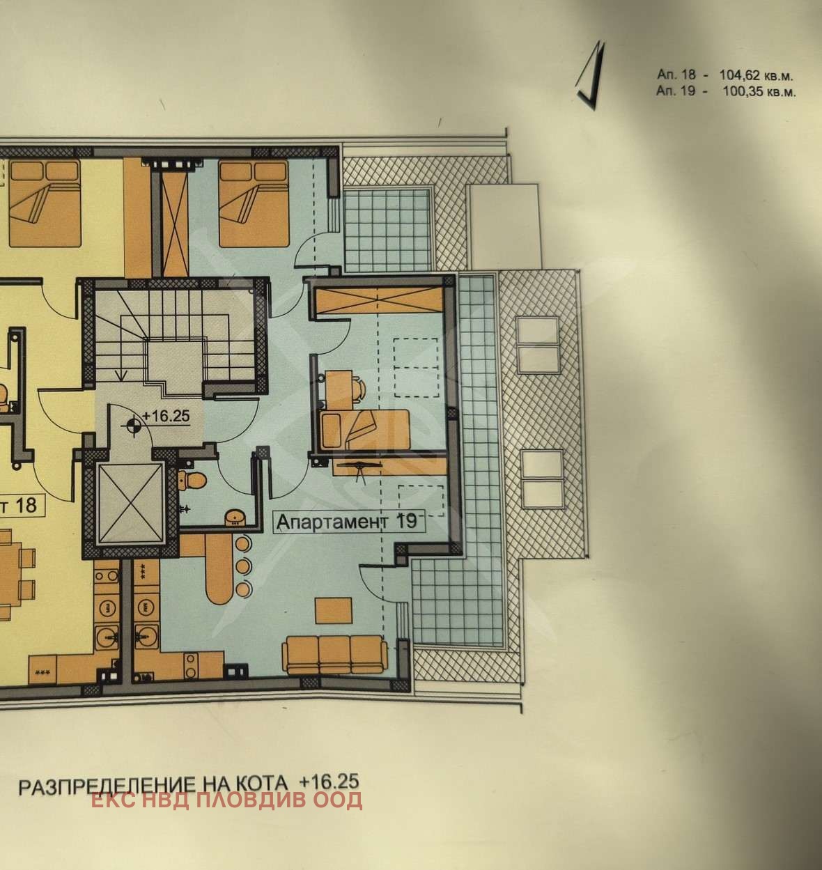 ������� 3-����� | Imot.bg � ����������� 1