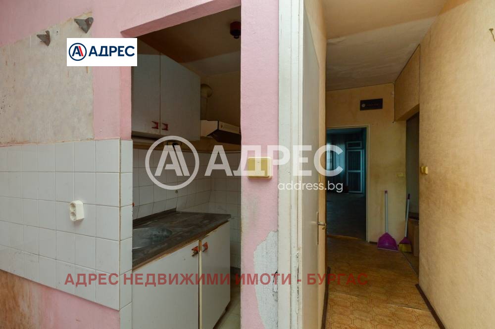 ������� 3-����� | Imot.bg � ����������� 14