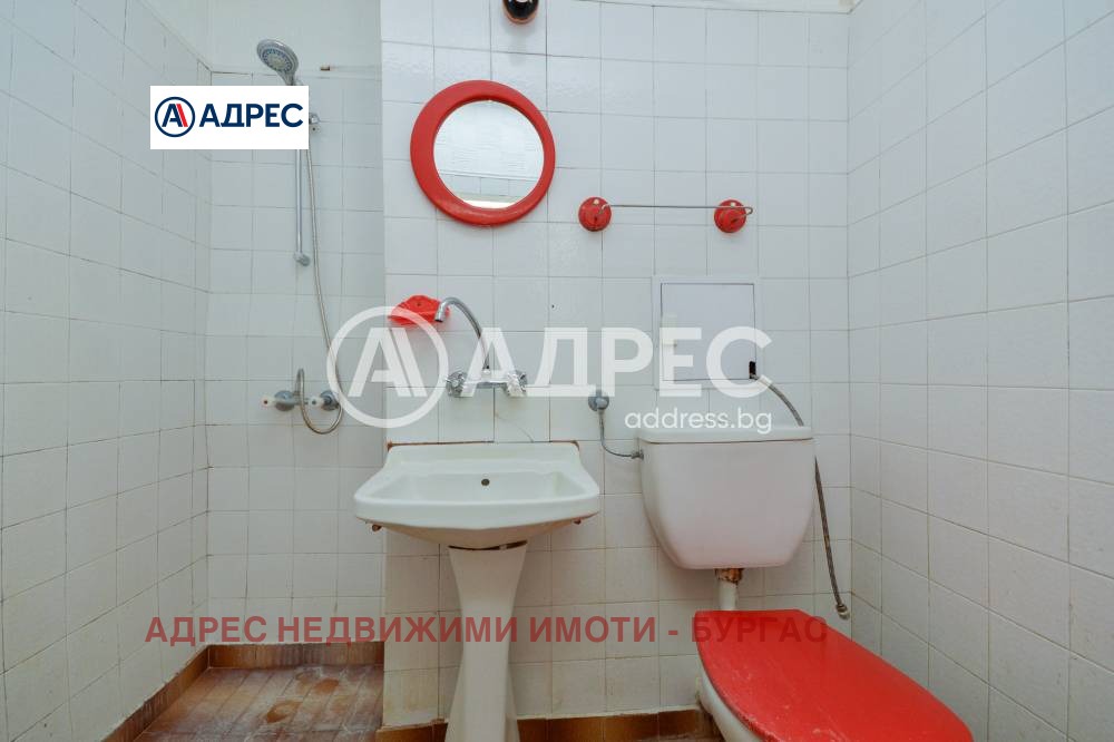 ������� 3-����� | Imot.bg � ����������� 16