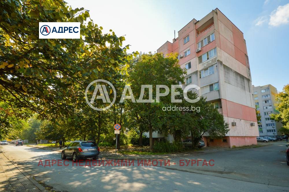 ������� 3-����� | Imot.bg � ����������� 3