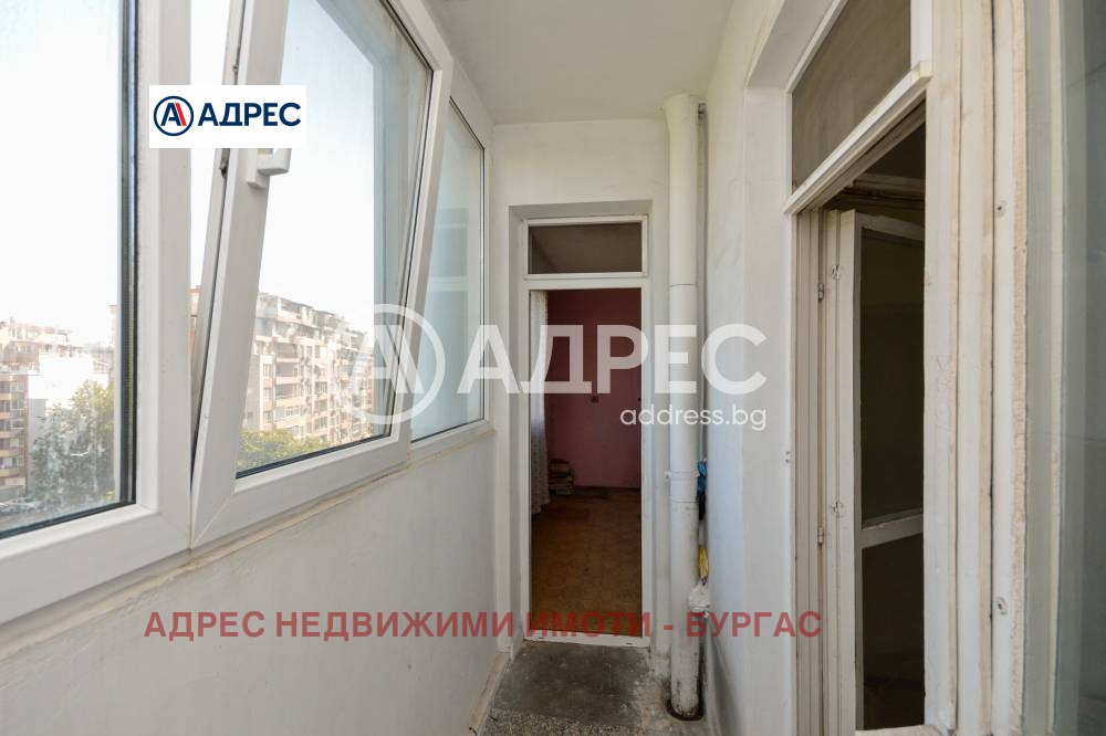 ������� 3-����� | Imot.bg � ����������� 12