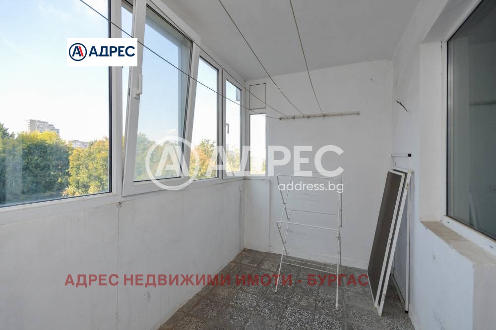 ������� 3-����� | Imot.bg � ����������� 7