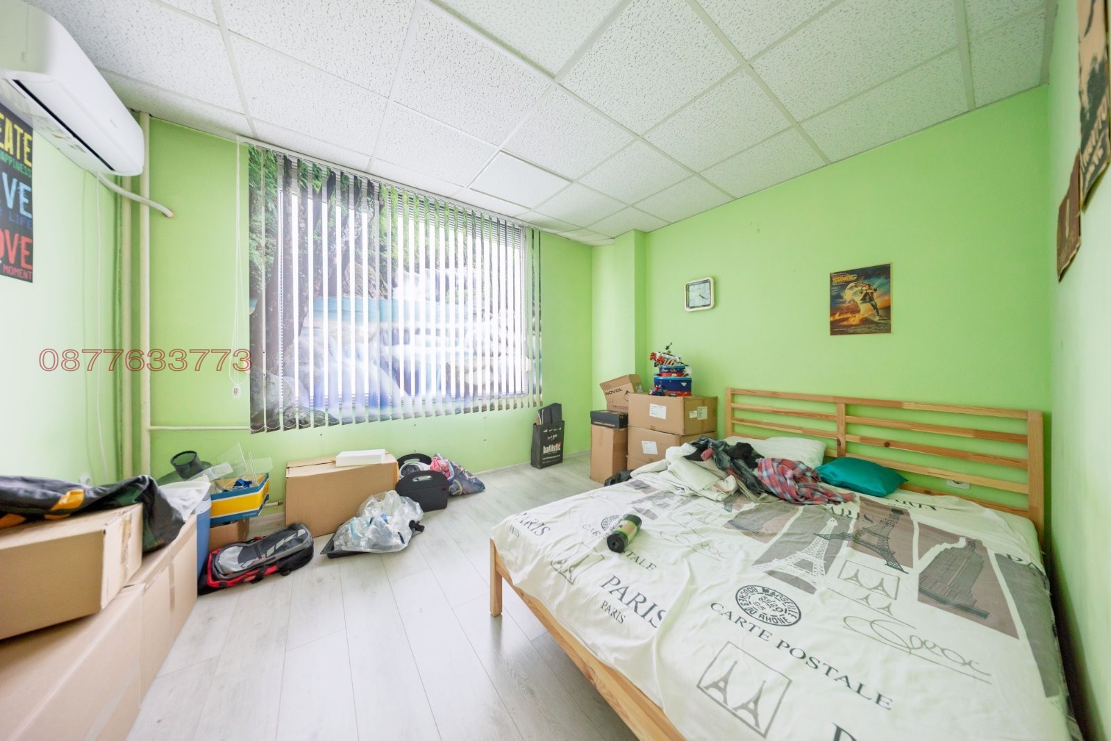 ������� 3-����� | Imot.bg � ����������� 9