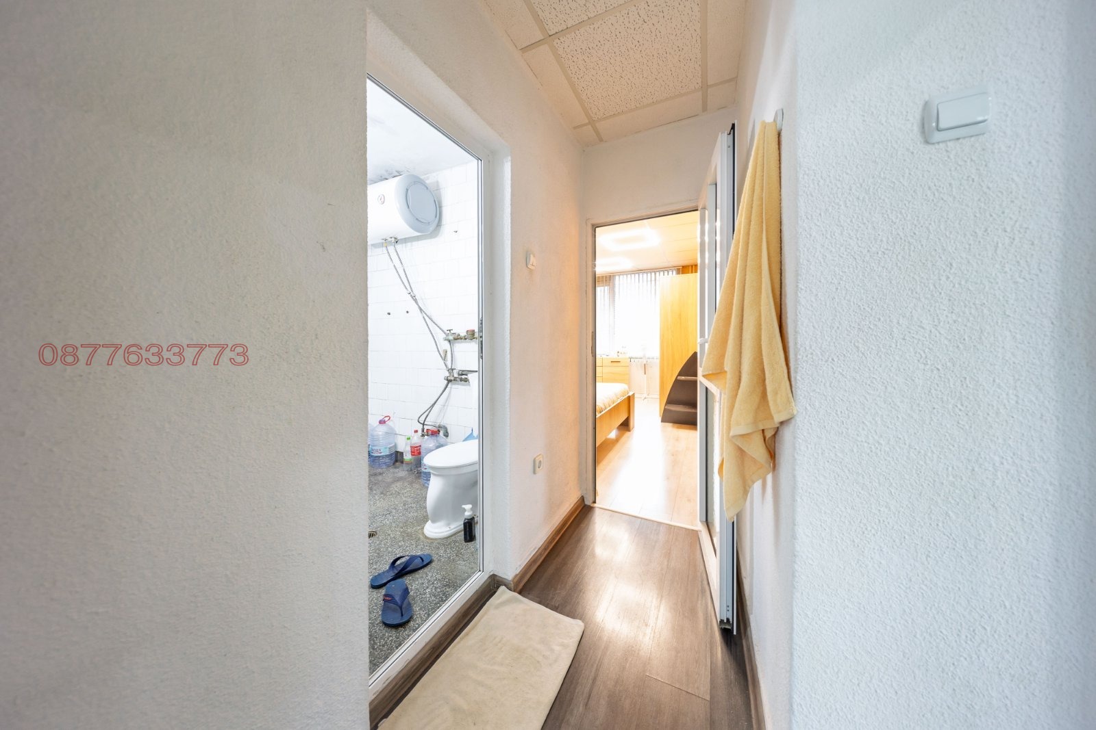 ������� 3-����� | Imot.bg � ����������� 10