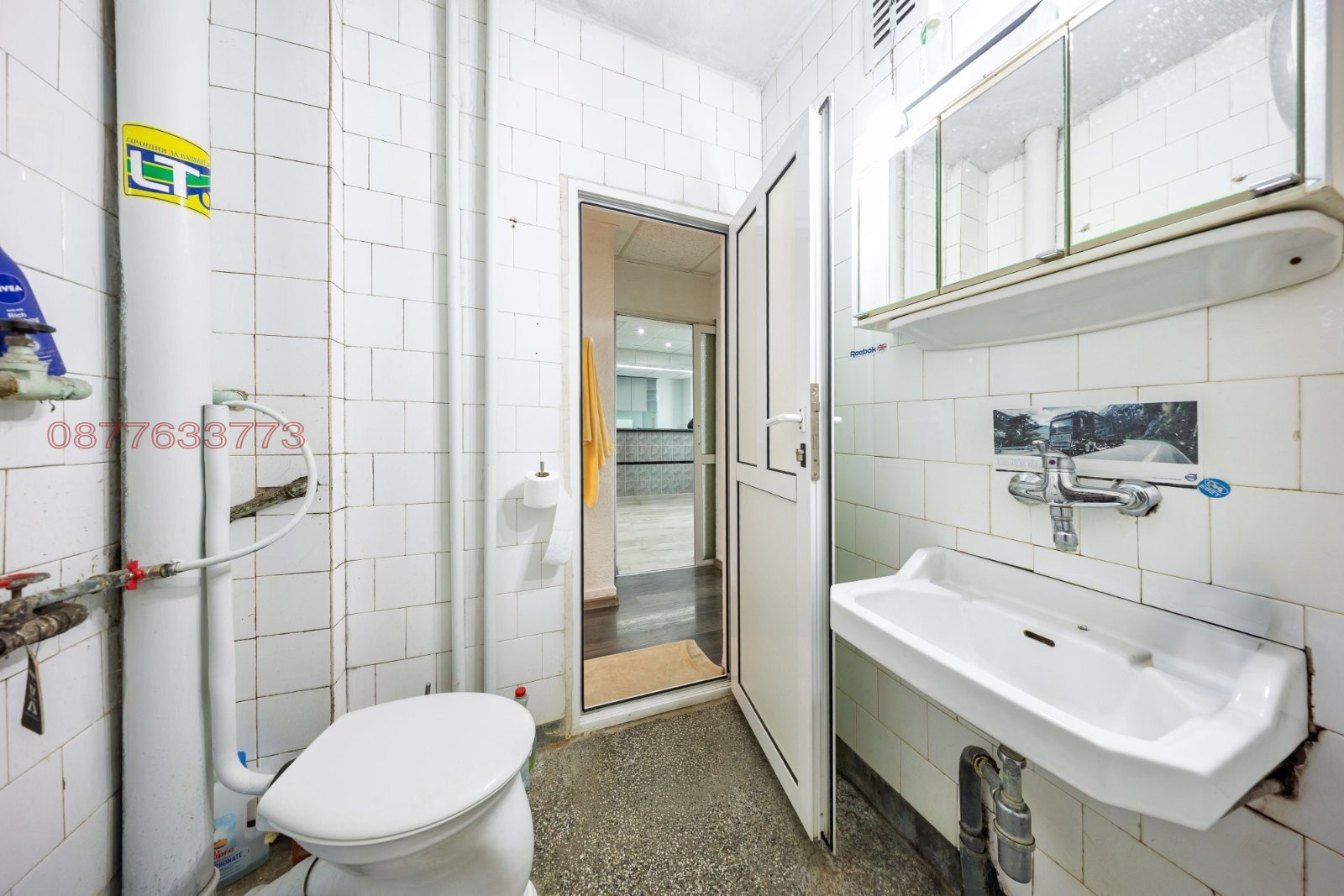 ������� 3-����� | Imot.bg � ����������� 11