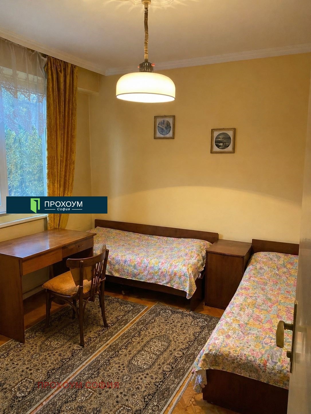 ������� 3-����� | Imot.bg � ����������� 4