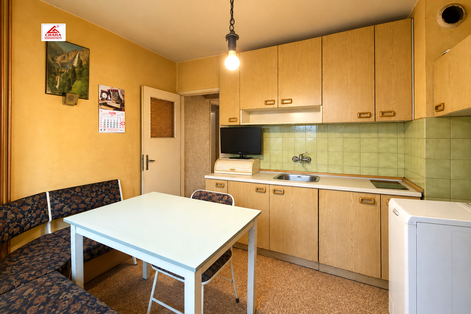 ������� 3-����� | Imot.bg � ����������� 1