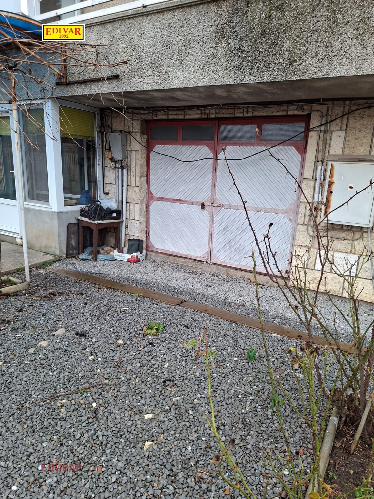 ������� ���� �� ���� | Imot.bg � ����������� 1