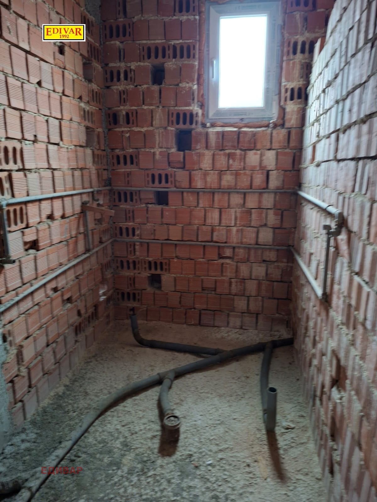 ������� ���� �� ���� | Imot.bg � ����������� 5