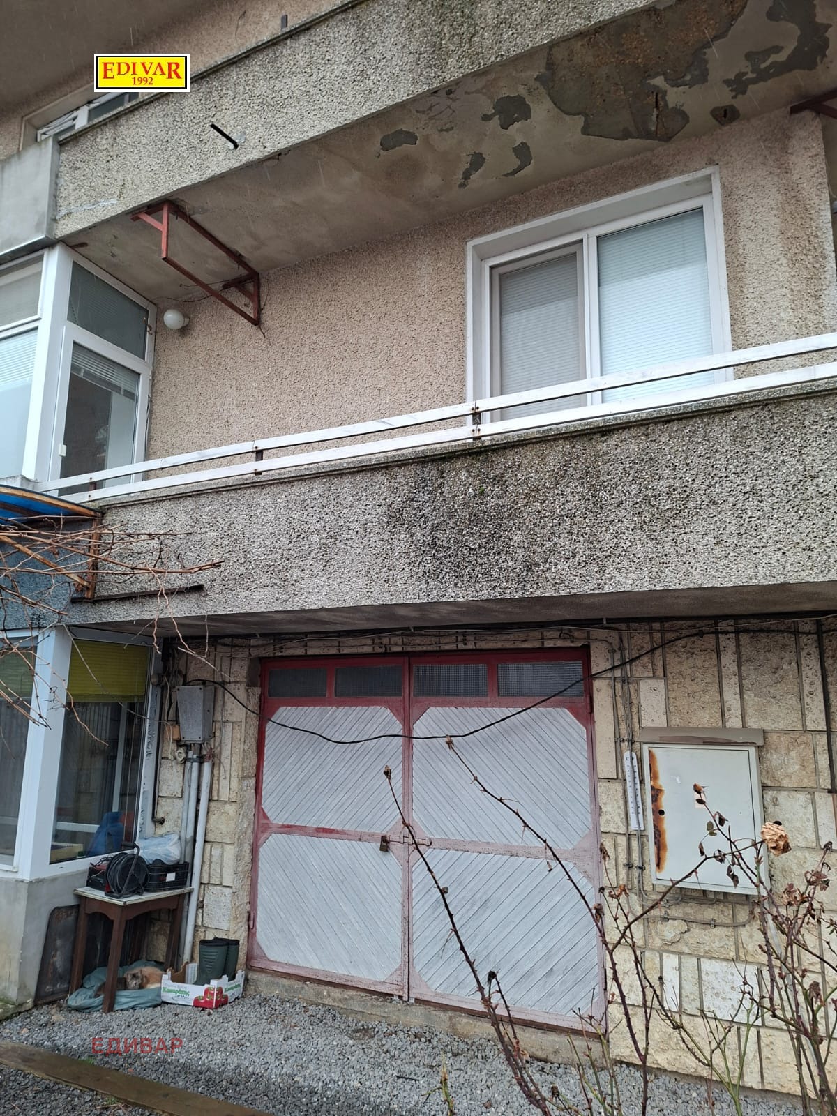 ������� ���� �� ���� | Imot.bg � ����������� 2