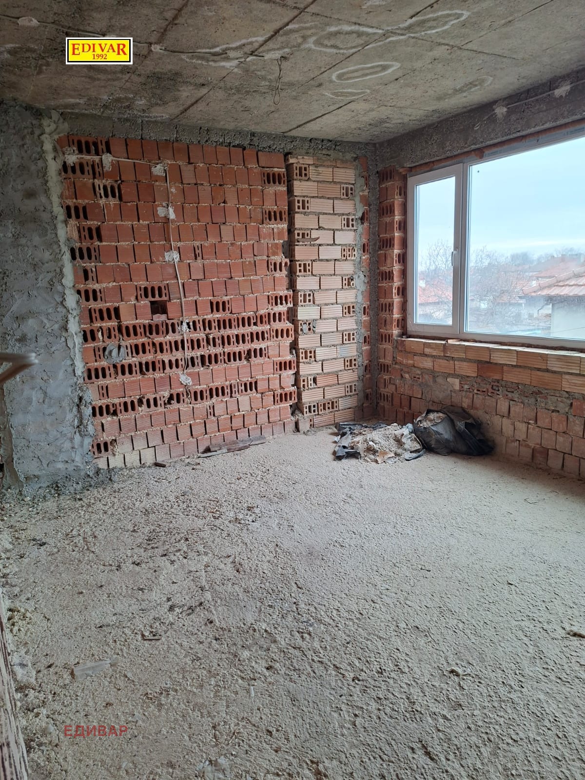 ������� ���� �� ���� | Imot.bg � ����������� 6