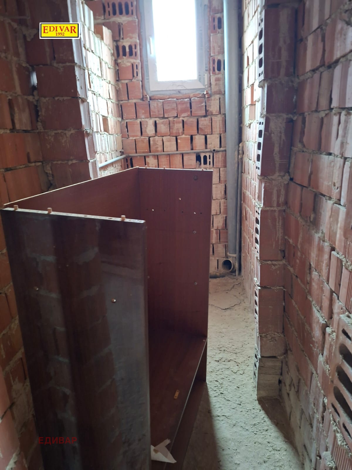 ������� ���� �� ���� | Imot.bg � ����������� 4