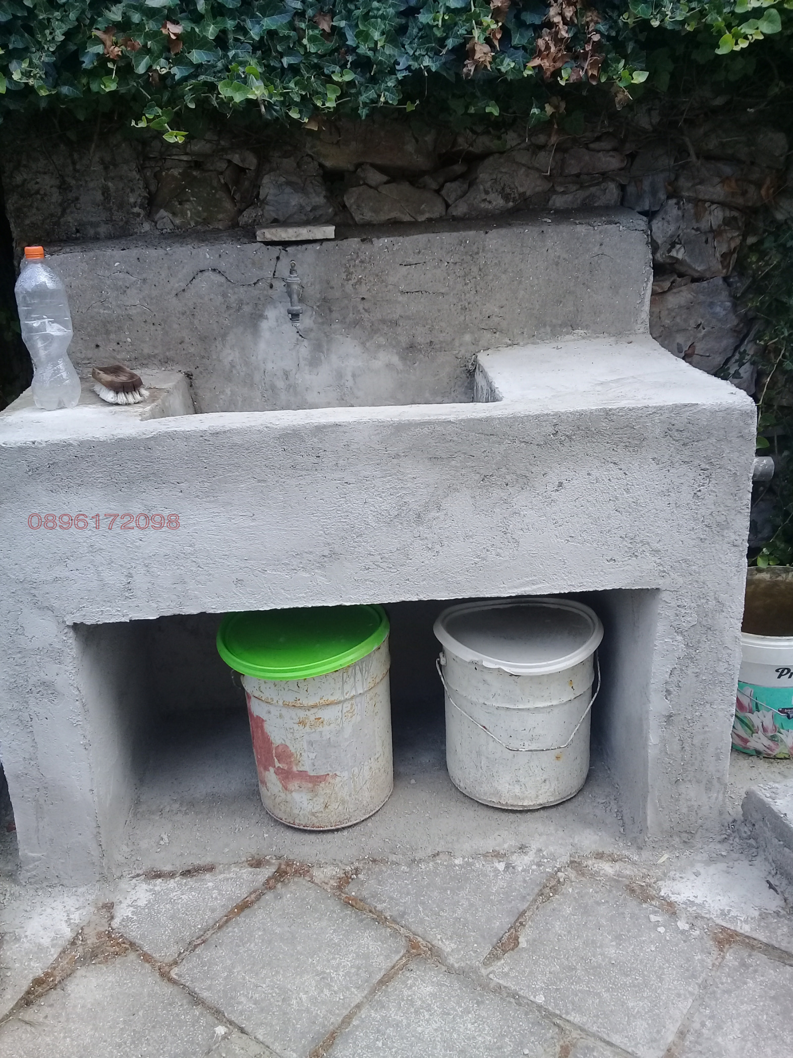������� ���� | Imot.bg � ����������� 13