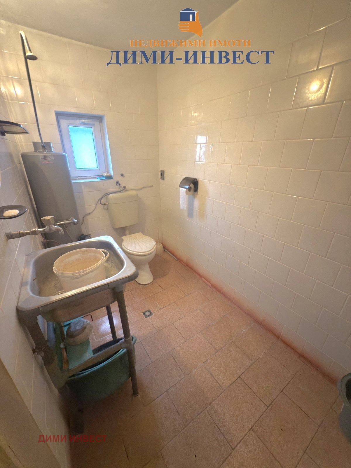 ������� ���� | Imot.bg � ����������� 4