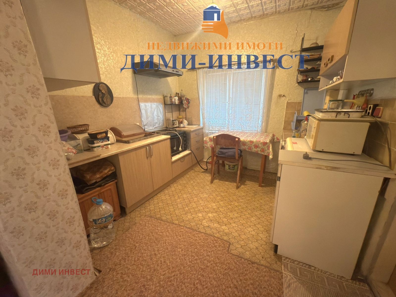 ������� ���� | Imot.bg � ����������� 3