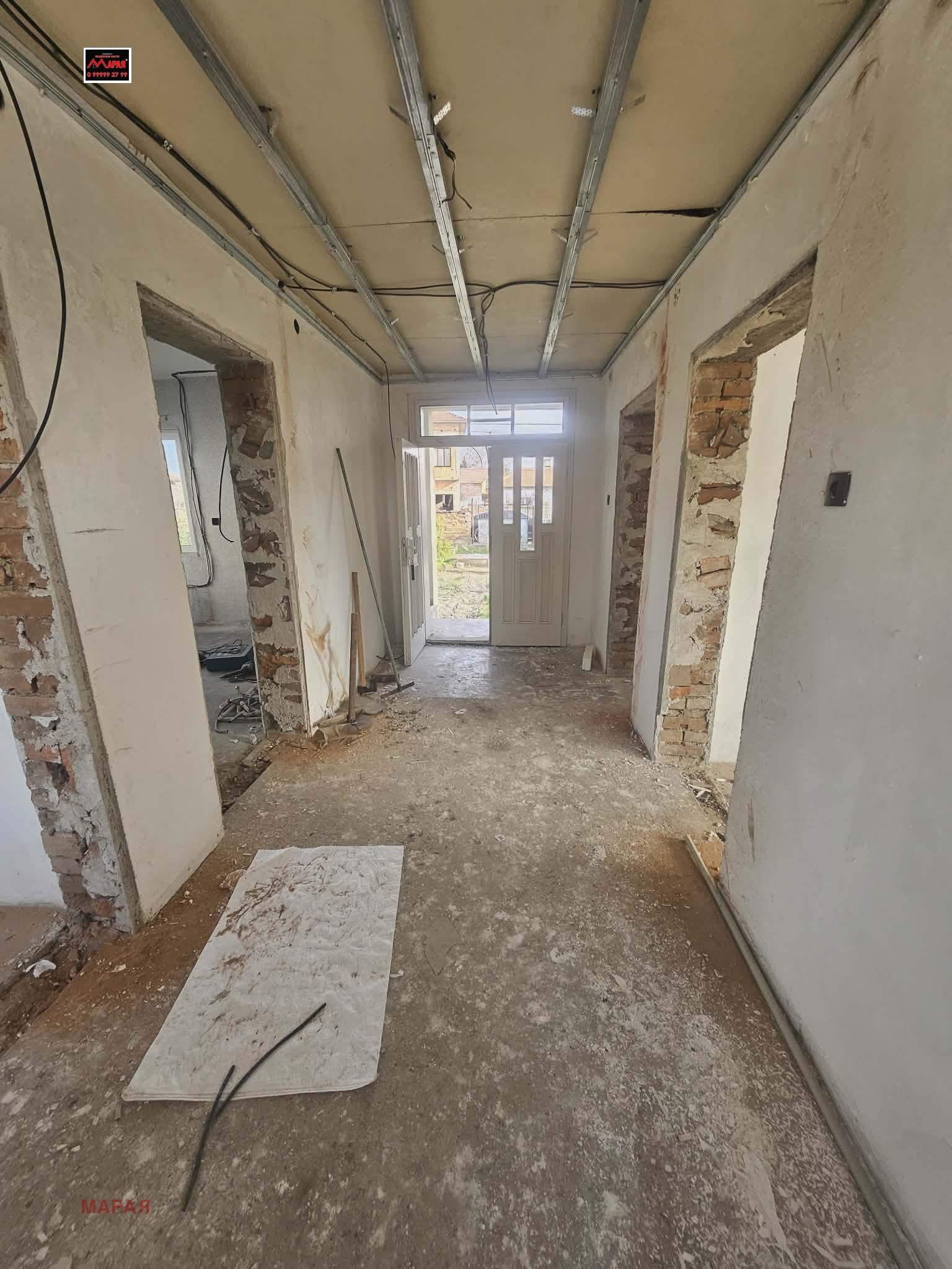 ������� ���� | Imot.bg � ����������� 7