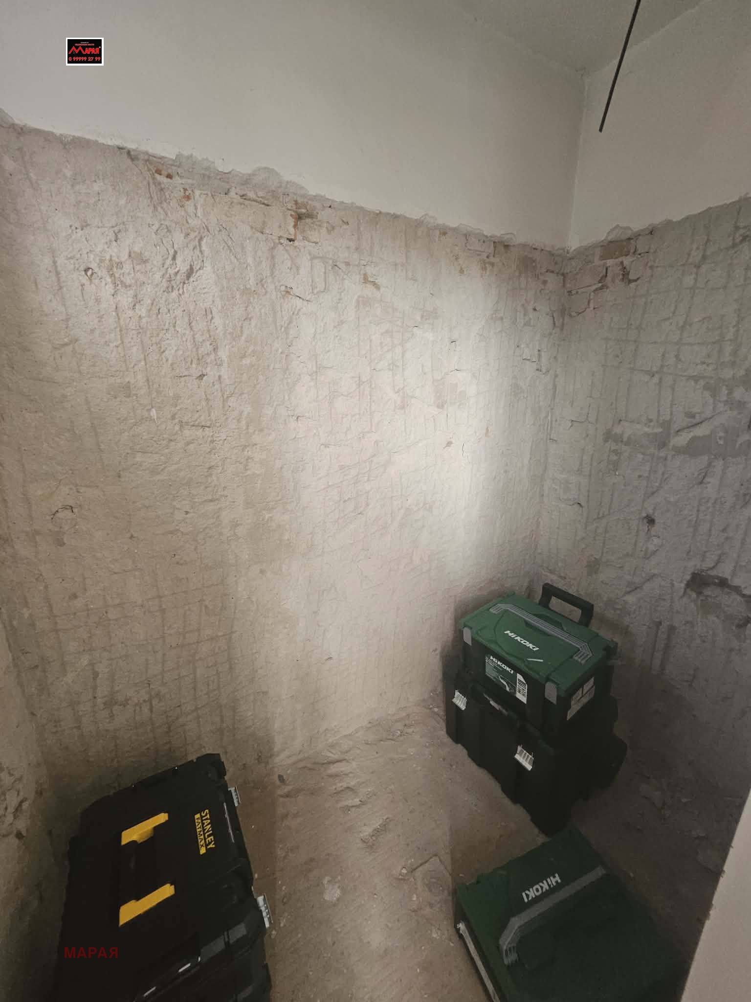 ������� ���� | Imot.bg � ����������� 9