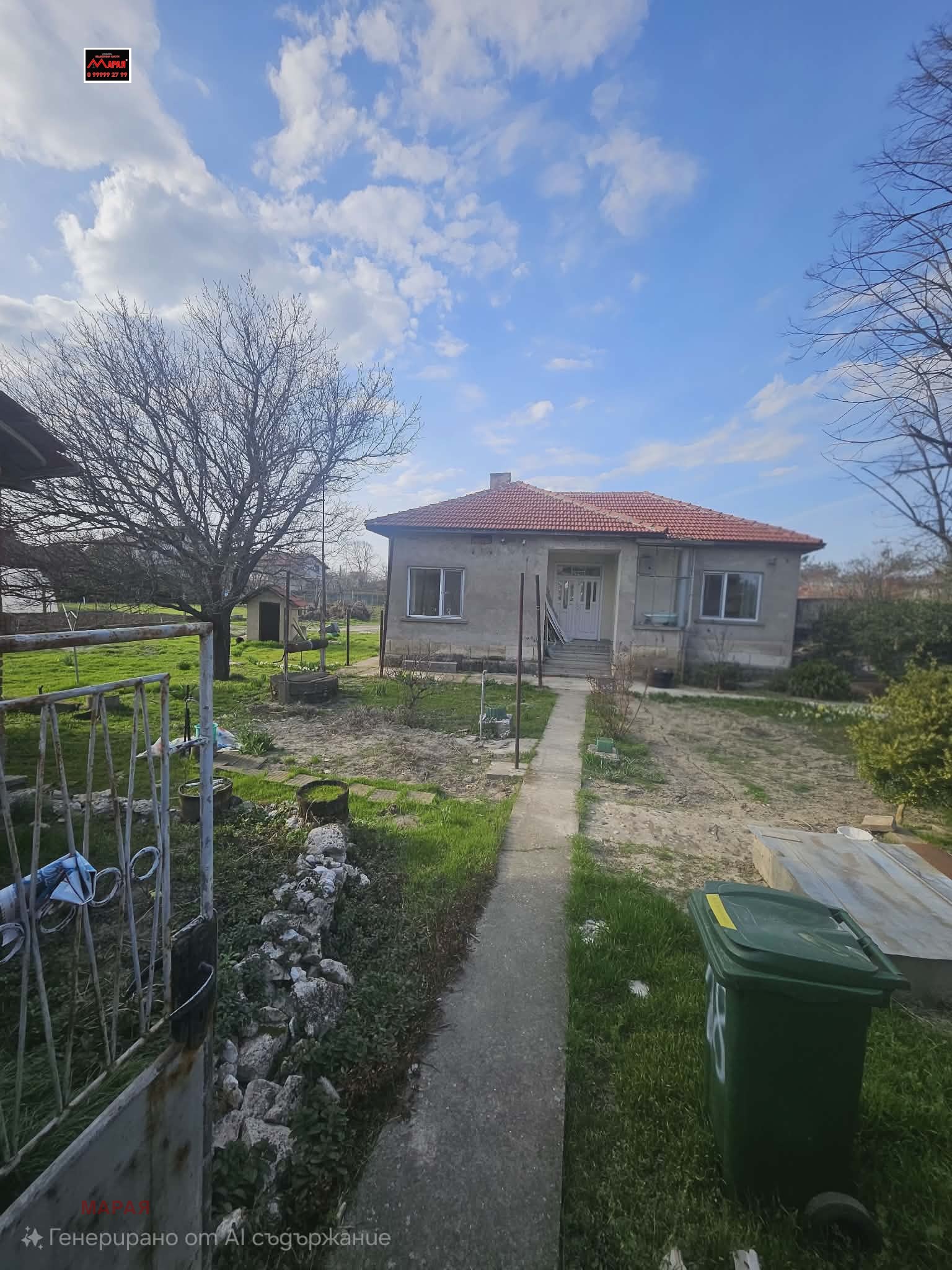 ������� ���� | Imot.bg � ����������� 1