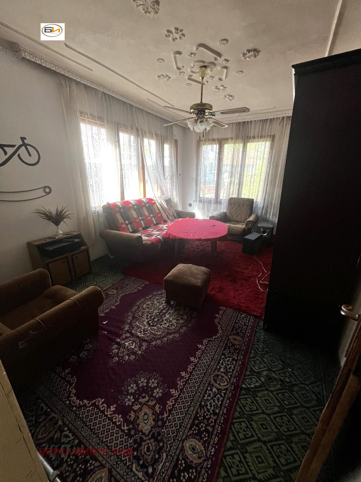 ������� ���� | Imot.bg � ����������� 3