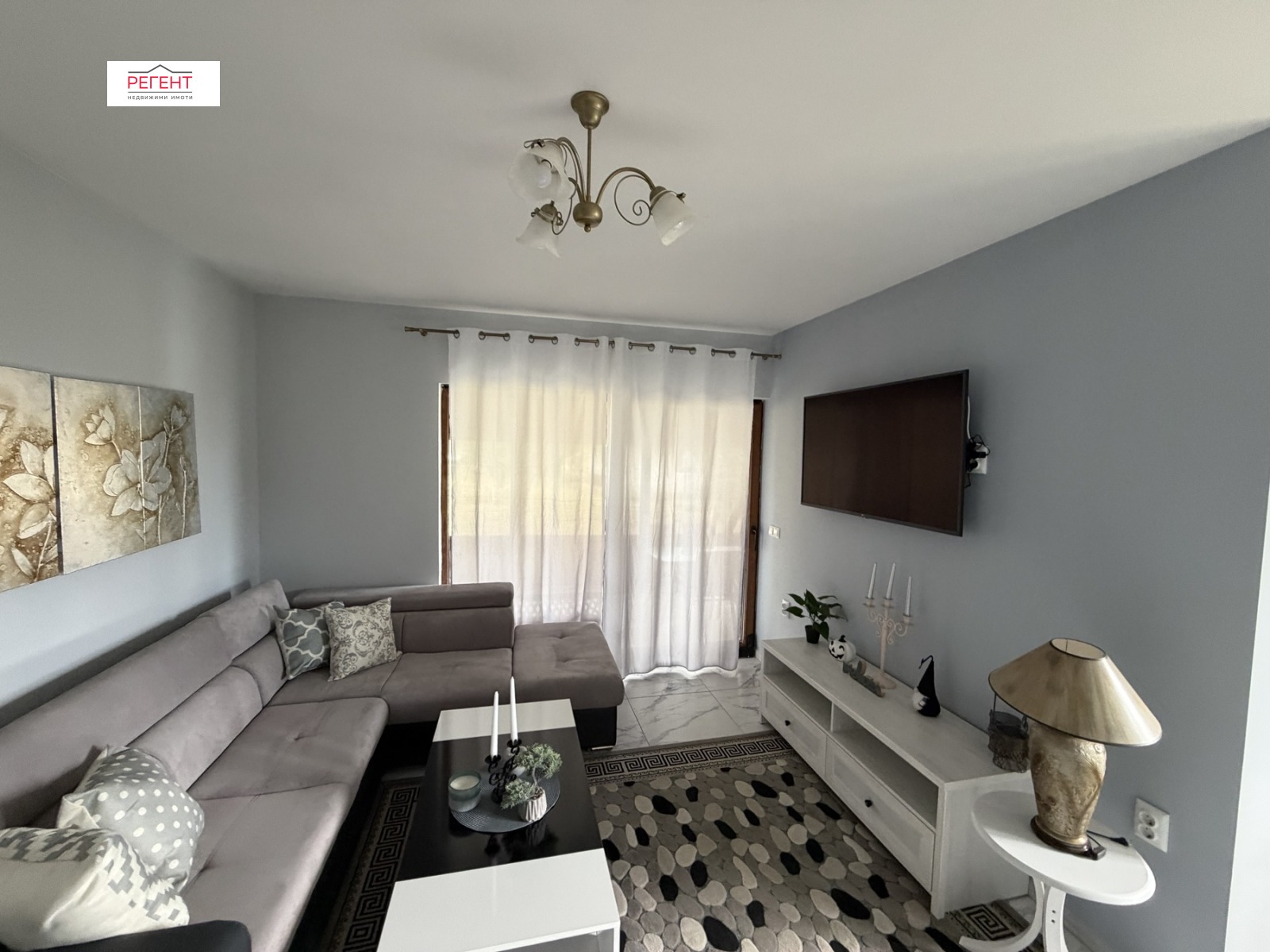 ������� ���� | Imot.bg � ����������� 2