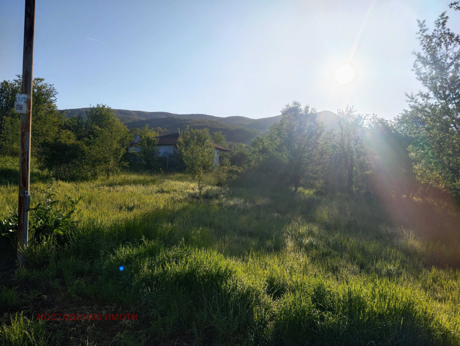 ������� ������ | Imot.bg � ����������� 3