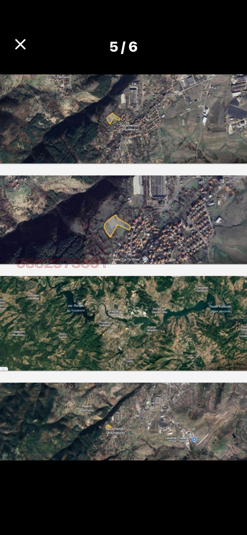 ������� ������ | Imot.bg � ����������� 5