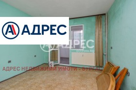 ������� 3-����� | Imot.bg � ����� ������ 5