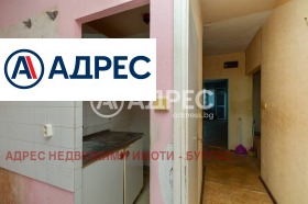 ������� 3-����� | Imot.bg � ����� ������ 14