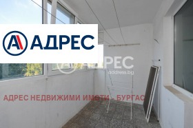������� 3-����� | Imot.bg � ����� ������ 7