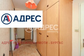 ������� 3-����� | Imot.bg � ����� ������ 15