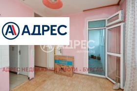 ������� 3-����� | Imot.bg � ����� ������ 13