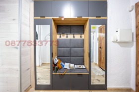 ������� 3-����� | Imot.bg � ����� ������ 2