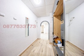 ������� 3-����� | Imot.bg � ����� ������ 6