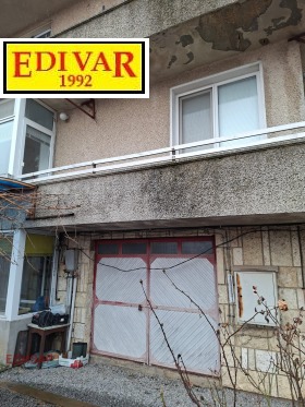 ������� ���� �� ���� | Imot.bg � ����� ������ 2