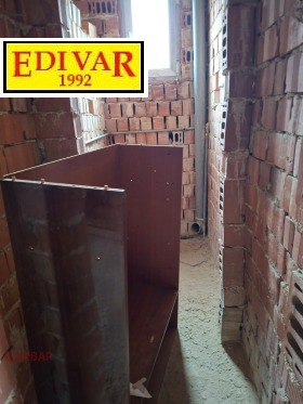 ������� ���� �� ���� | Imot.bg � ����� ������ 4