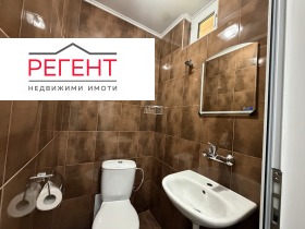 ������� ���� | Imot.bg � ����� ������ 10