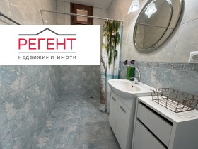 ������� ���� | Imot.bg � ����� ������ 11