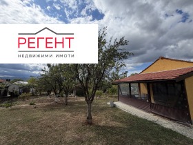 ������� ���� | Imot.bg � ����� ������ 14