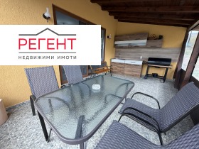 ������� ���� | Imot.bg � ����� ������ 12