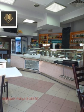 Bar; Café Zentar, Sofia