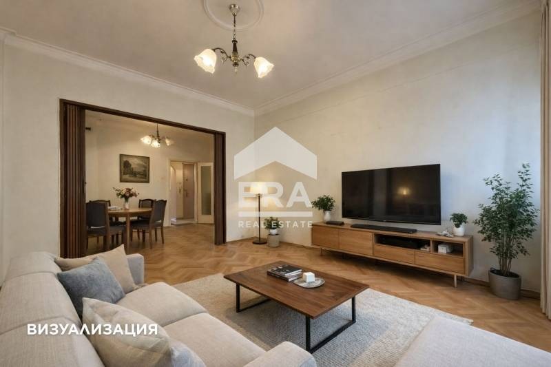 Продава МНОГОСТАЕН, гр. София, Център