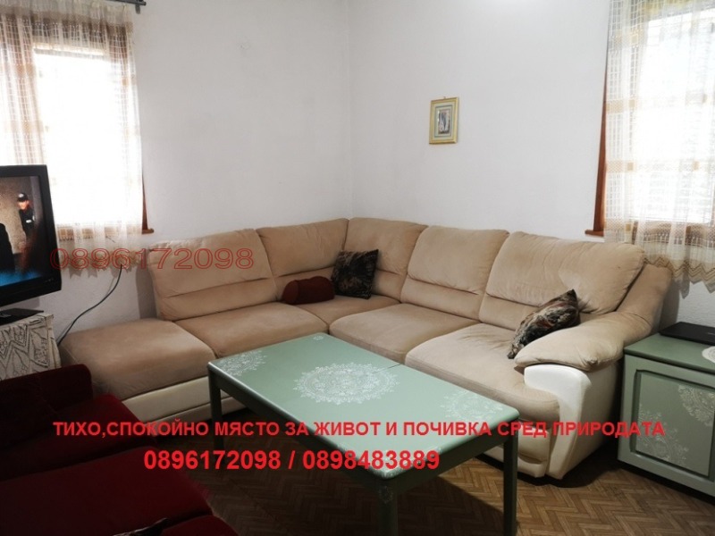 Продава КЪЩА, гр. Малко Търново, област Бургас