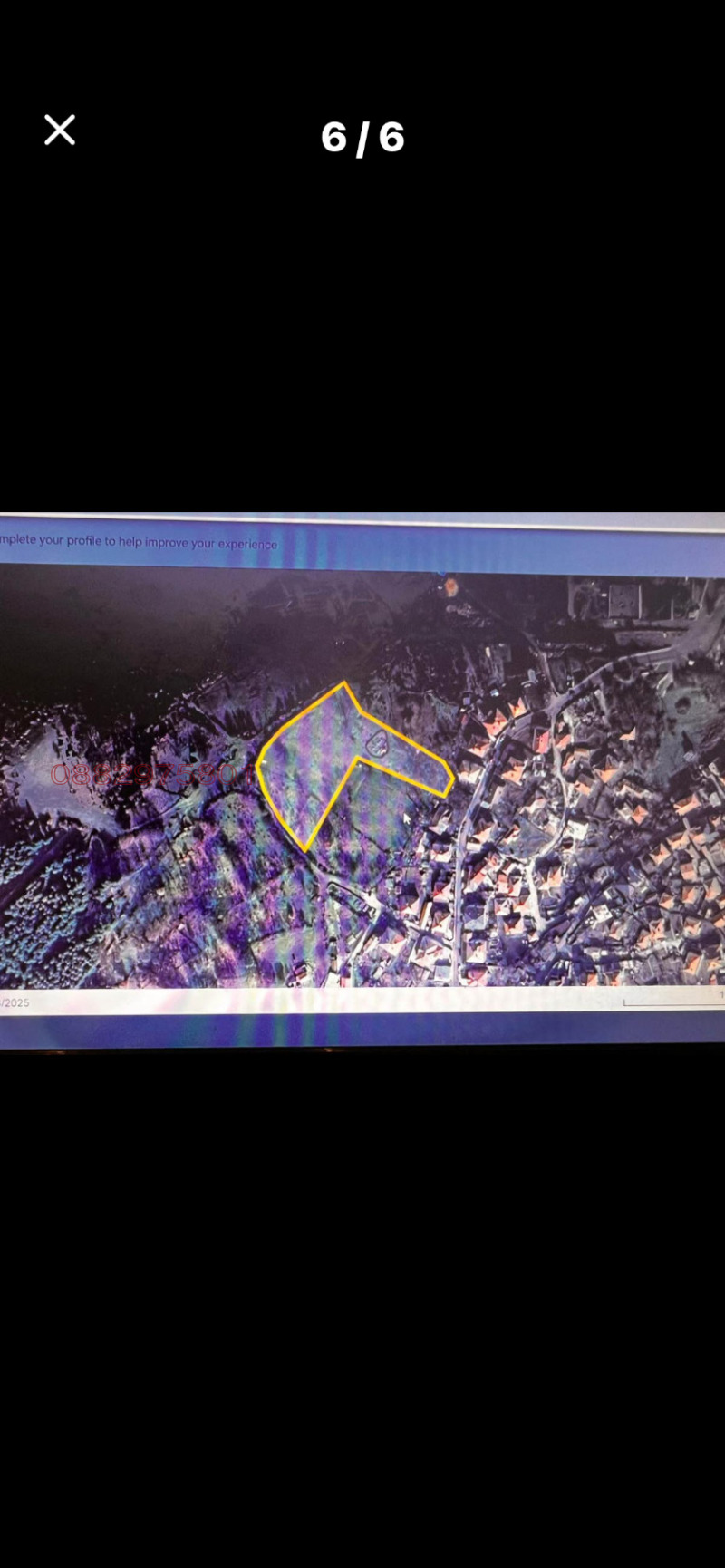 Продава ПАРЦЕЛ, с. Опълченско, област Кърджали, снимка 3 - Парцели - 53596226