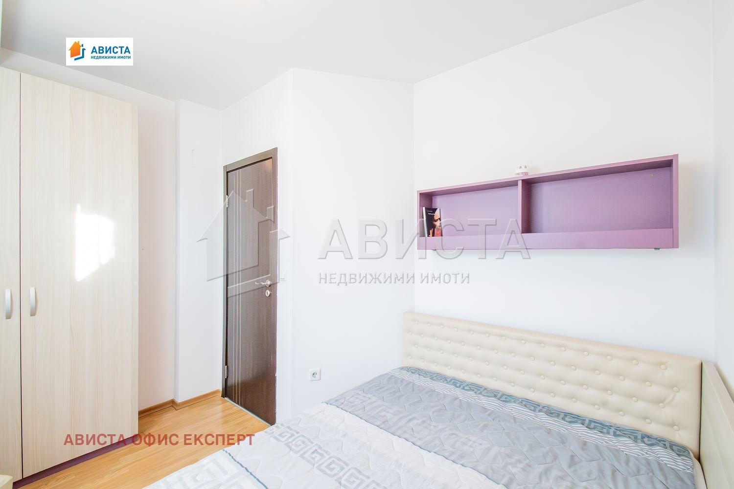 Продава 2-СТАЕН, гр. София, Център, снимка 9 - Апартаменти - 54194003