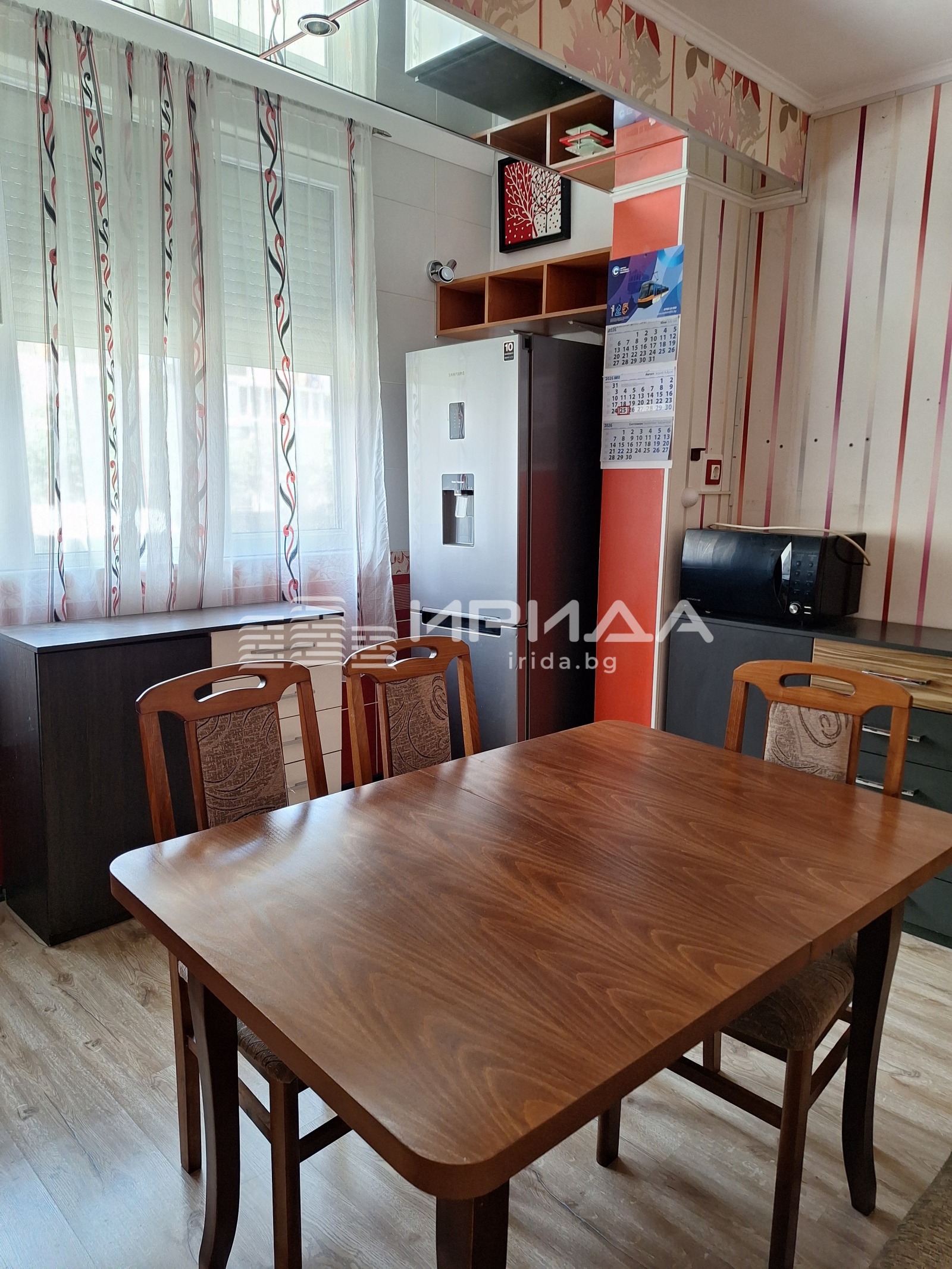 Продава 2-СТАЕН, гр. София, Дружба 1, снимка 15 - Апартаменти - 55740901
