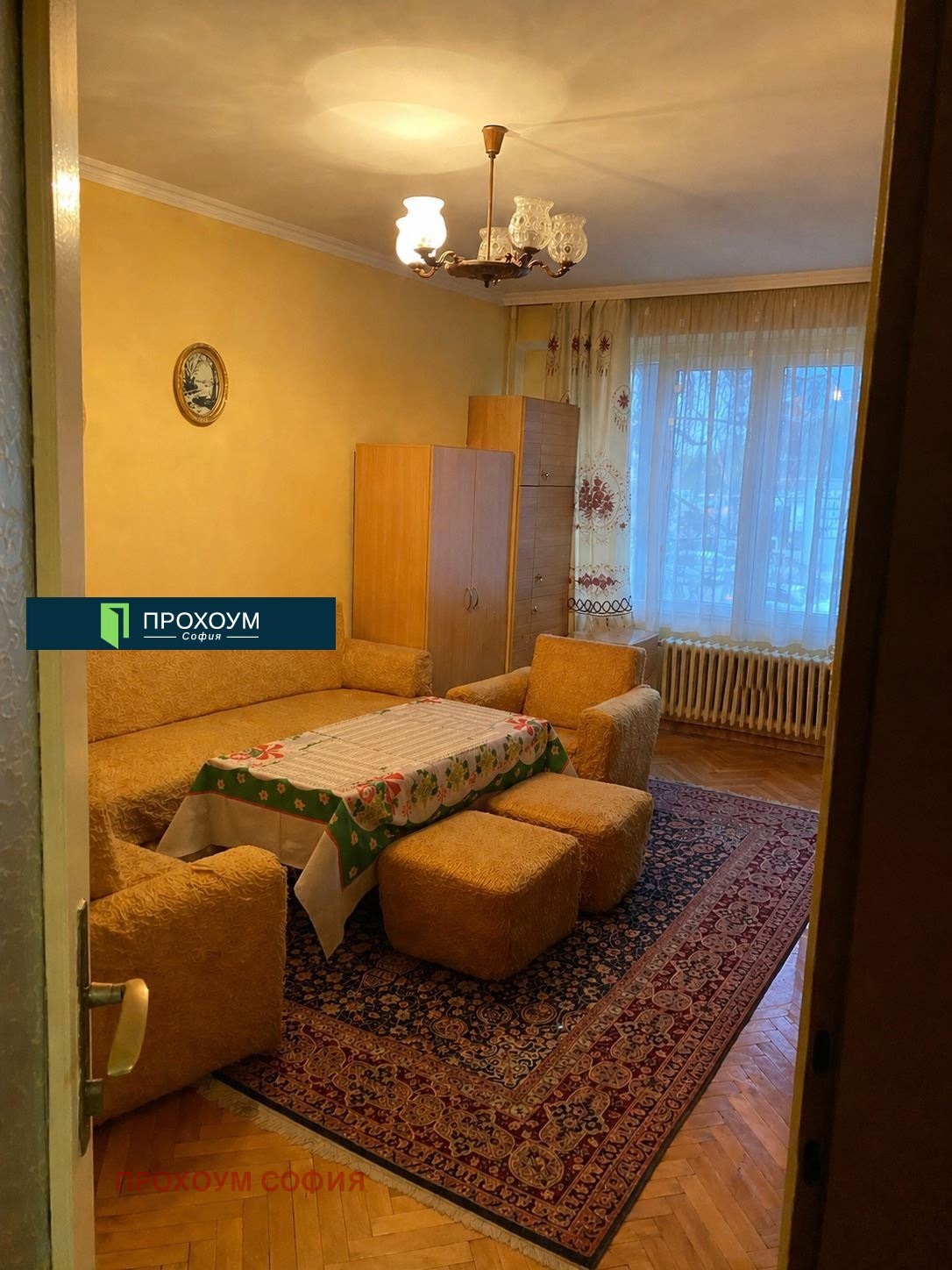 Продава 3-СТАЕН, гр. София, Гоце Делчев, снимка 5 - Апартаменти - 54407209