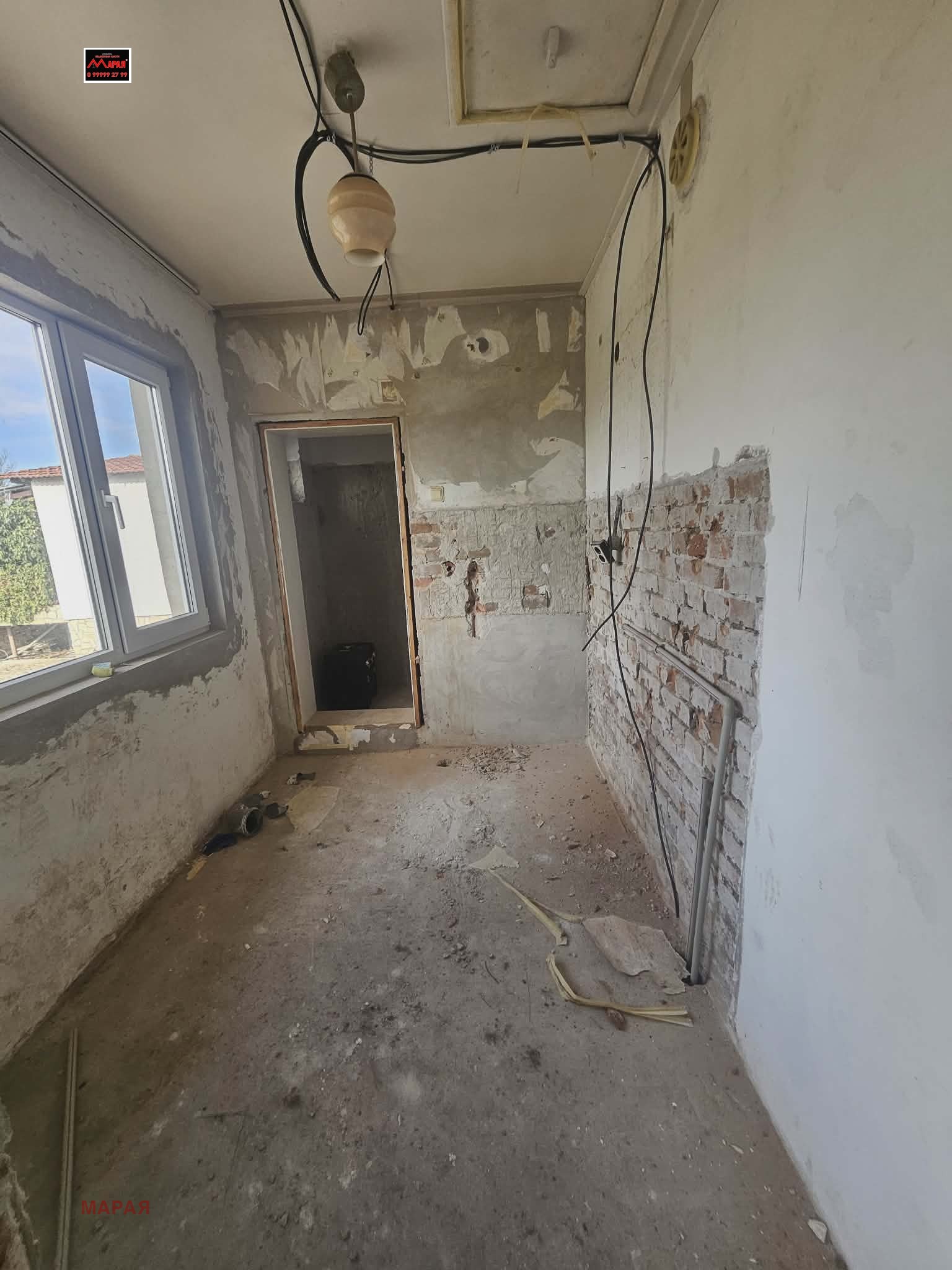 Продава КЪЩА, гр. Мартен, област Русе, снимка 9 - Къщи - 54056504