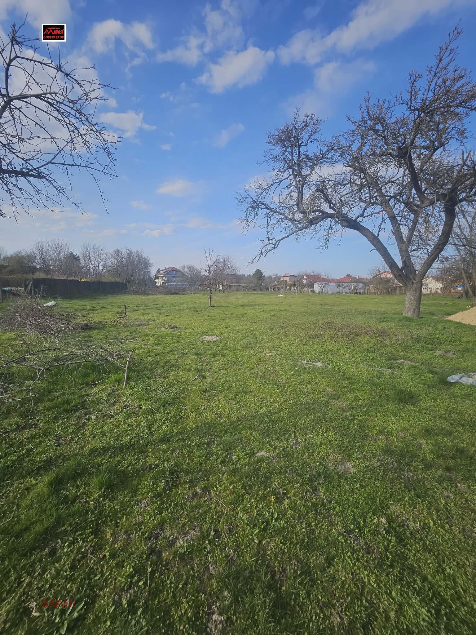 Продава КЪЩА, гр. Мартен, област Русе, снимка 12 - Къщи - 54056504